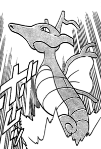 200px-Juan_Kingdra_Adventures